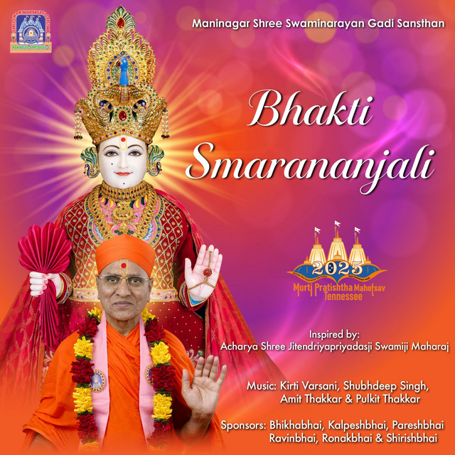 Bhakti Smarananjali cover art
