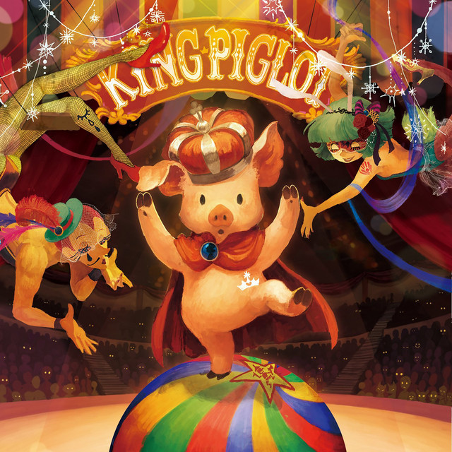 KING PIGLOT cover art