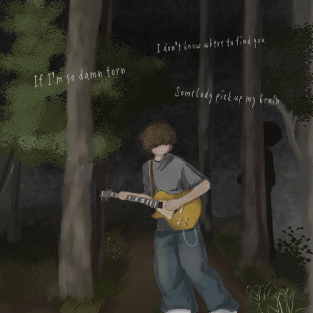 grasshopper cover art