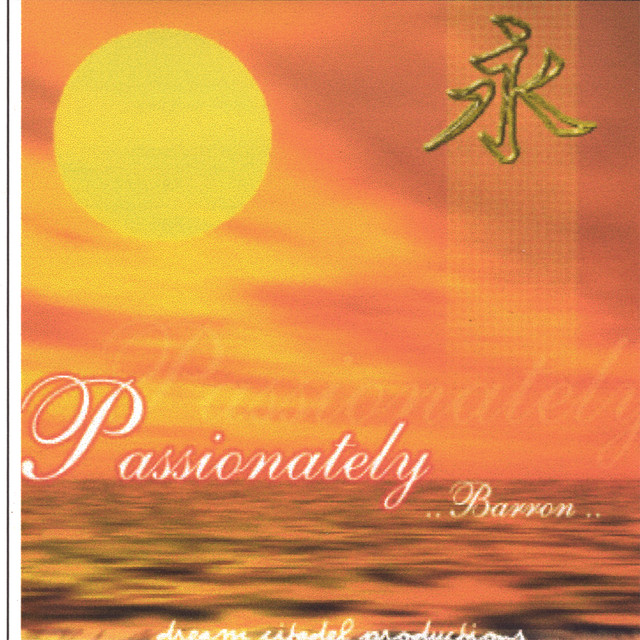 Passionately cover art