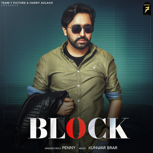 Block cover art