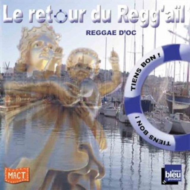 La chaîne de la fin