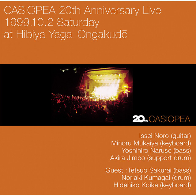 20TH (Live) cover art