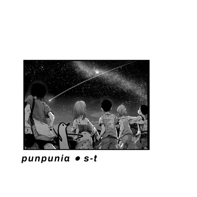 PUNPUNIA