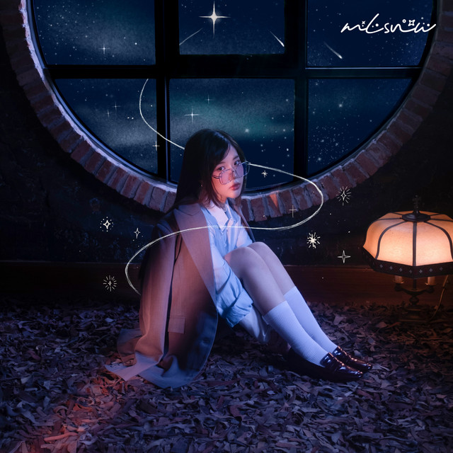 You are the star cover art