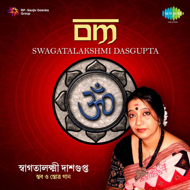 Edited Tracks From Om Swagatalakshmi Dasgupta cover art