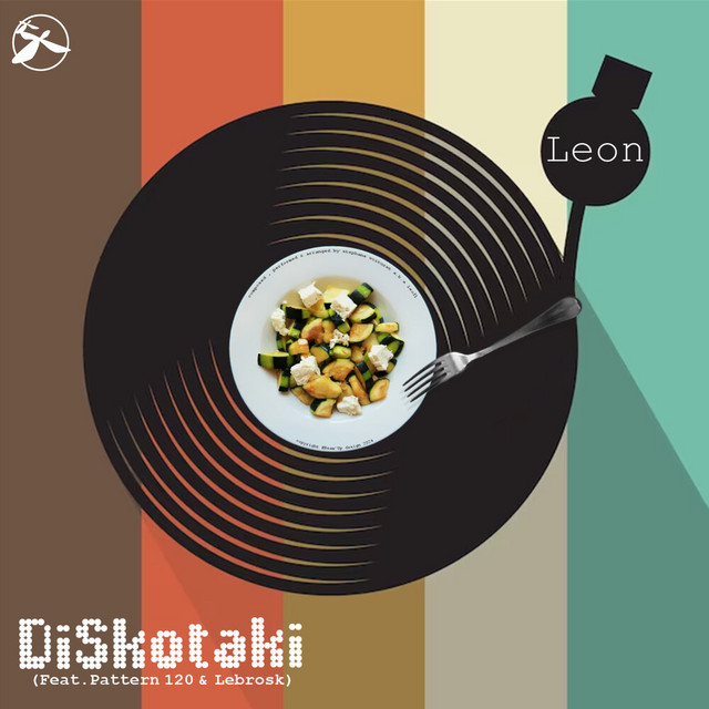 Diskotaki - Madfunk Mix album art