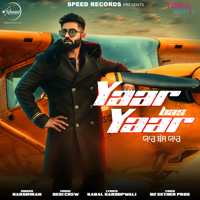 Yaar Bas Yaar - Single