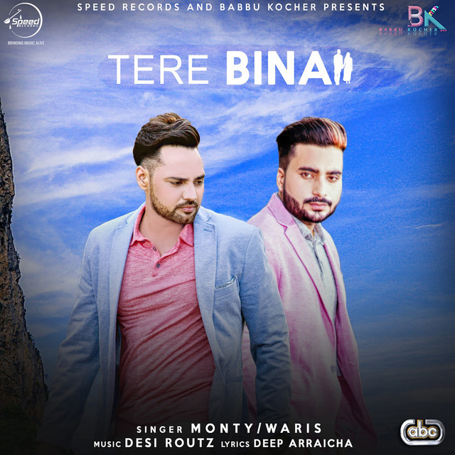 Tere Bina