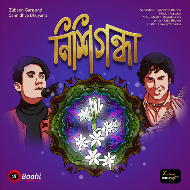Nishigandha by Sannidhya Bhuyan