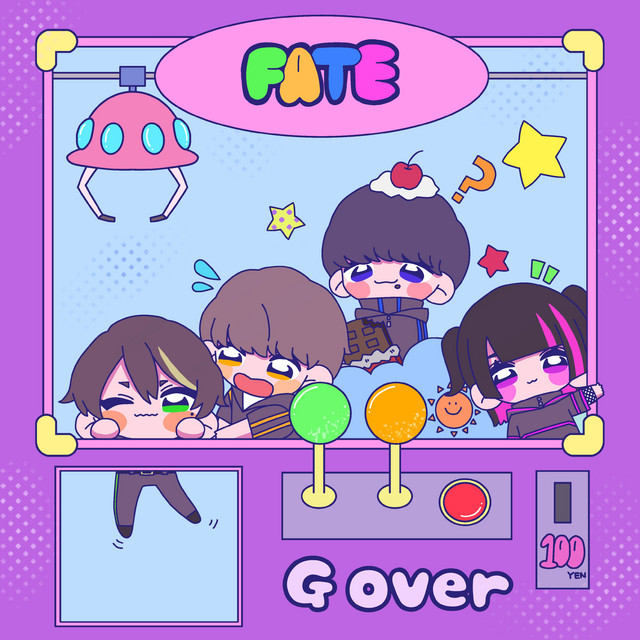FATE cover art
