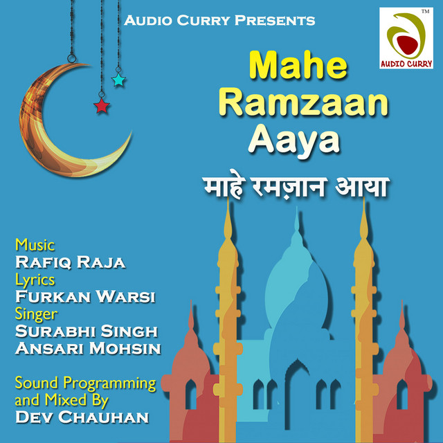 Maahe Ramzaan Aaya cover art