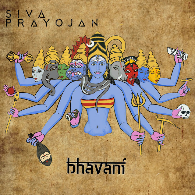 Bhavani