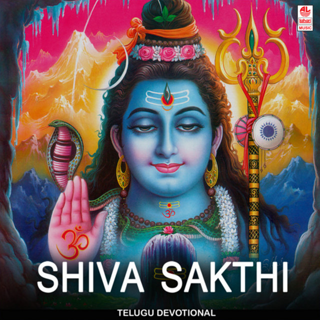 Lambodhara Lakumikara cover art