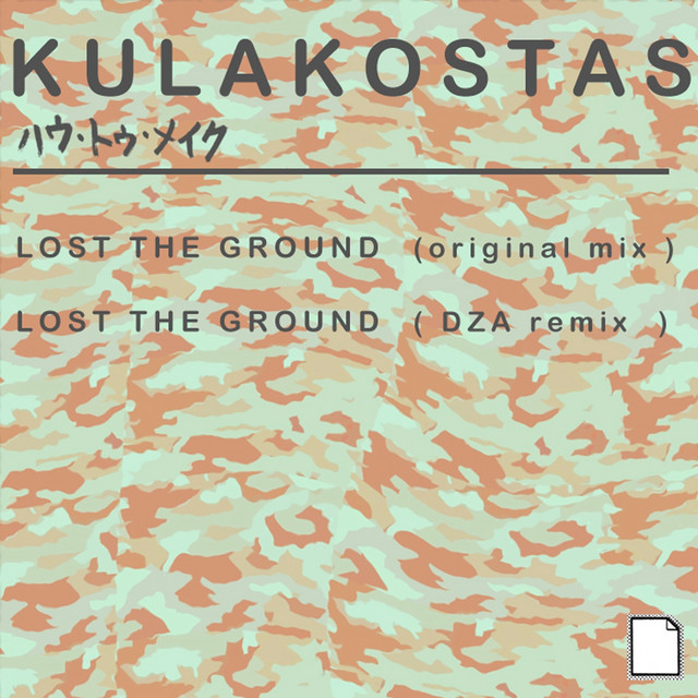 Обкладинка Kulakostas — Lost the Ground