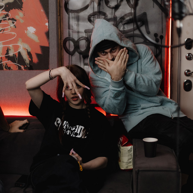 undefined album image
