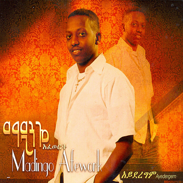Aydergem (Ethiopian Contemporary Music) cover art