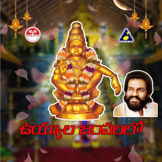 K. J. Yesudas