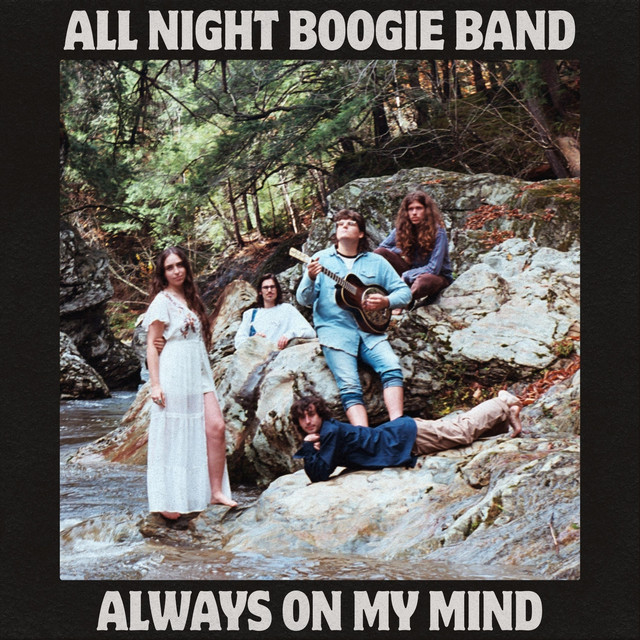 undefined album image