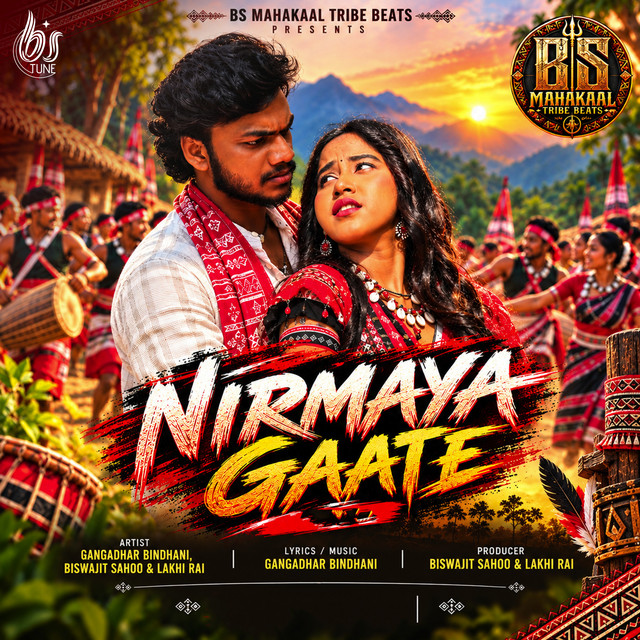 Nirmaya Gaate album image