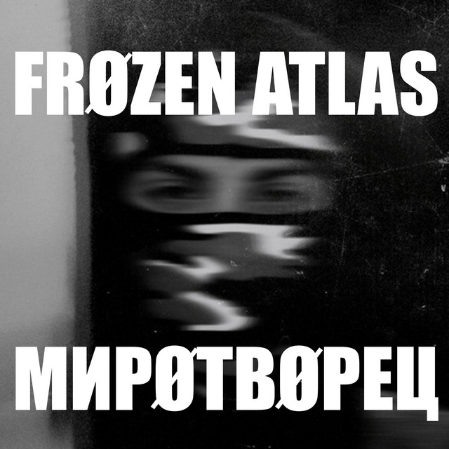 FRØZEN ATLAS