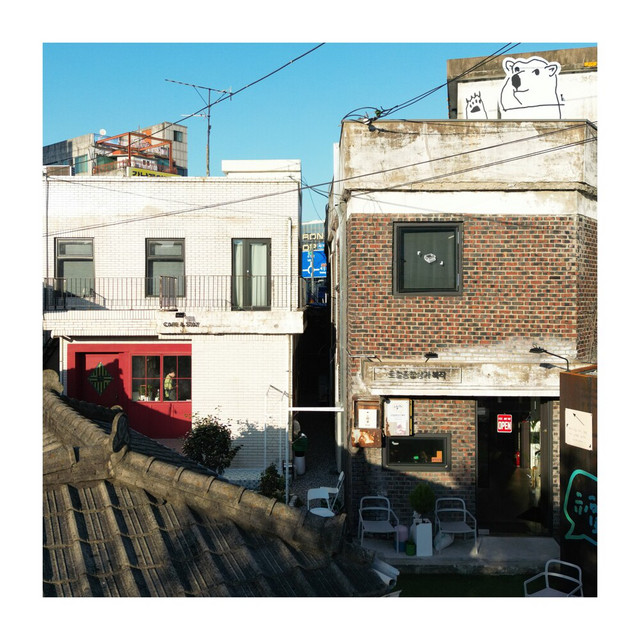 Residency: Seongseo cover art