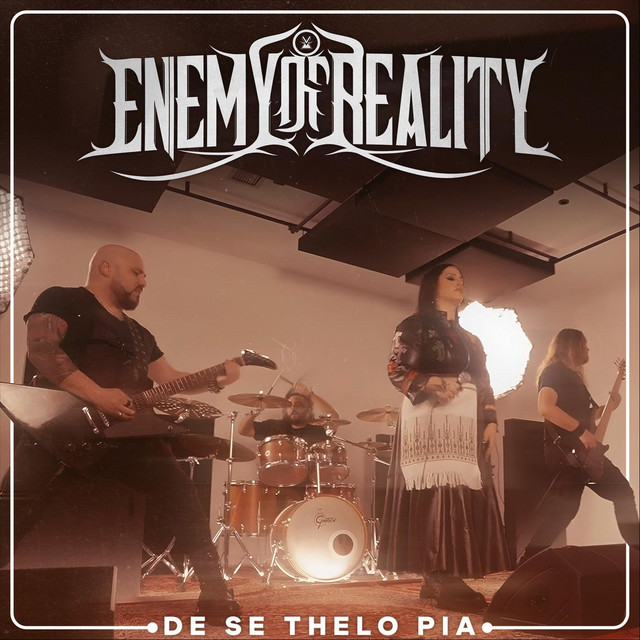 De Se Thelo Pia cover art