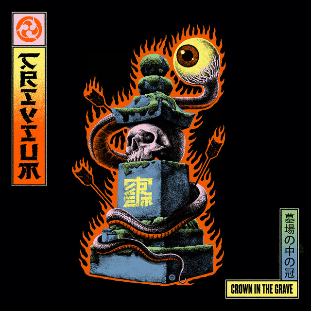 Crown In The Grave album image