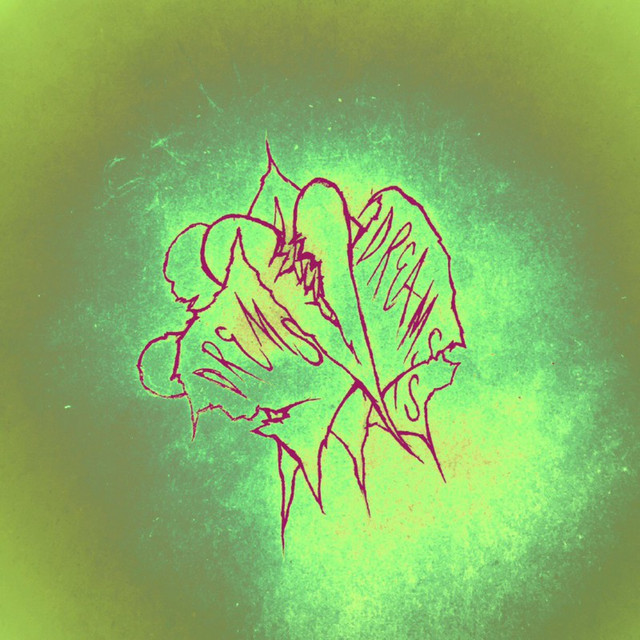 Завтра cover