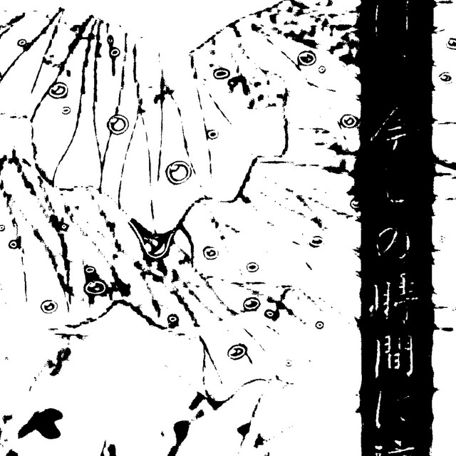 22 cover art