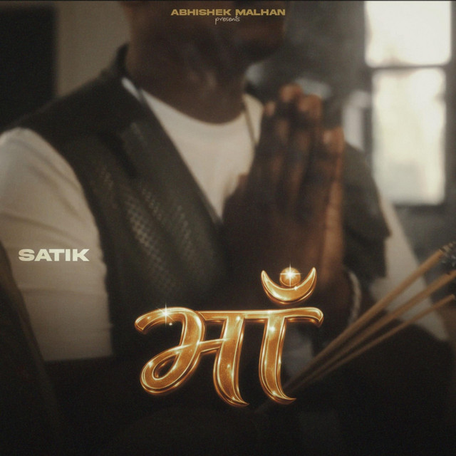 Maa