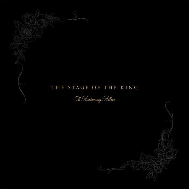 Photo of King Of The Stage