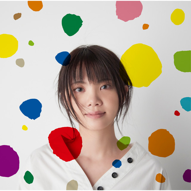 World In Union - Single by Kiyoe Yoshioka | Spotify