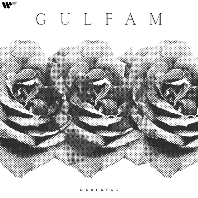 Gulfam