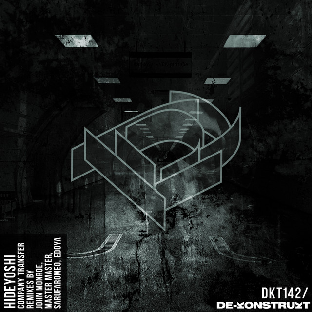 Company Transfer - Sarufaromeo Remix cover art