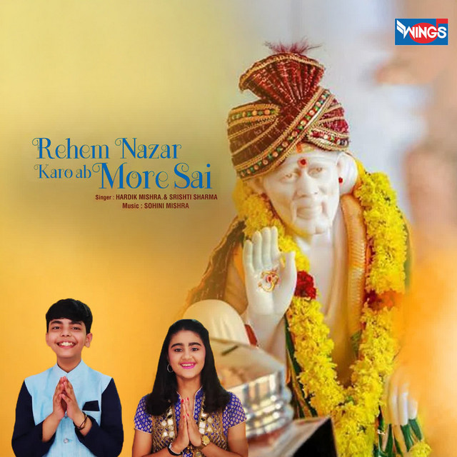 Rehem Nazar Karo Ab More Sai