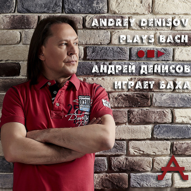 Andrey Denisov Photo