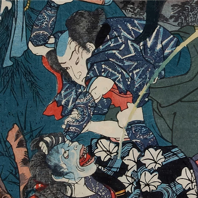 Shinobi