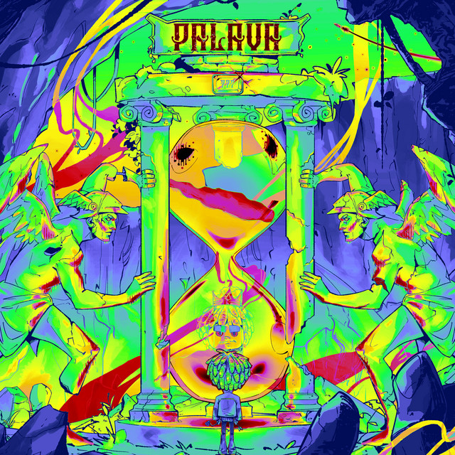undefined album image