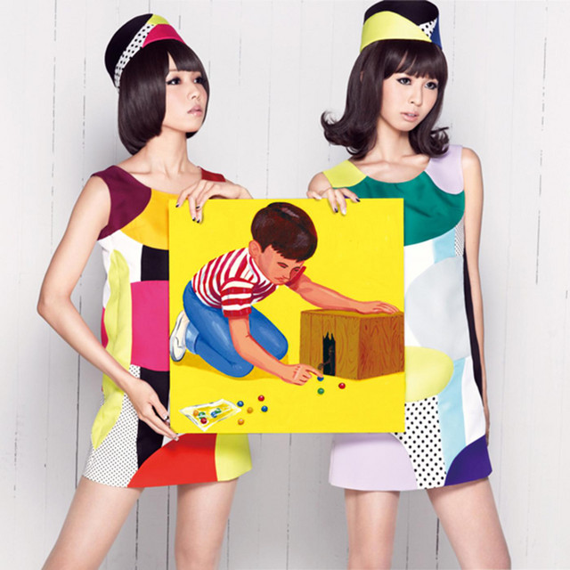 バニラ試作品 1st COLOR 天国への階段 - EP by Vanilla Beans | Spotify