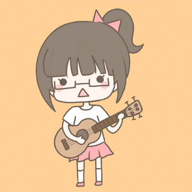 I Hate This Song cover art