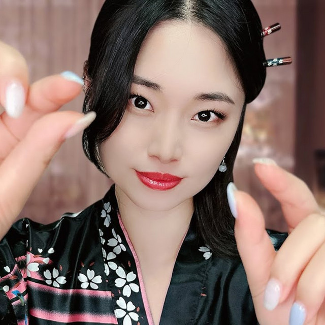 ASMR Japanese Facial Adjustment cover art