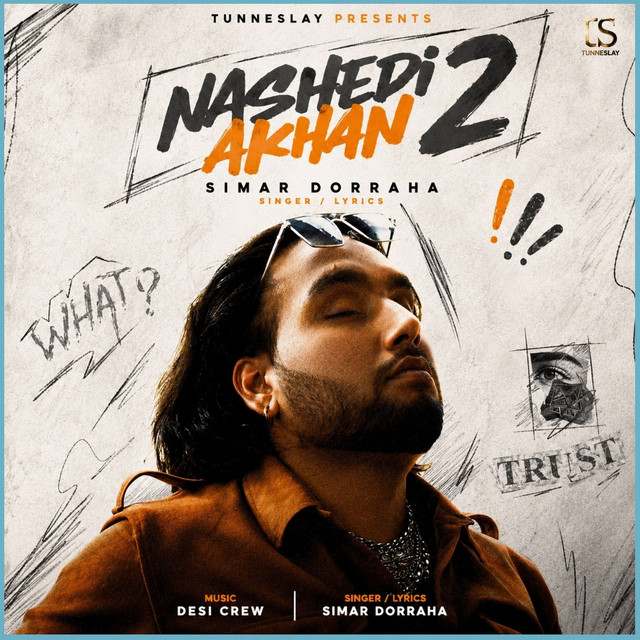 Nashedi Akhan 2 cover