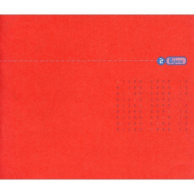 Love Is… cover art
