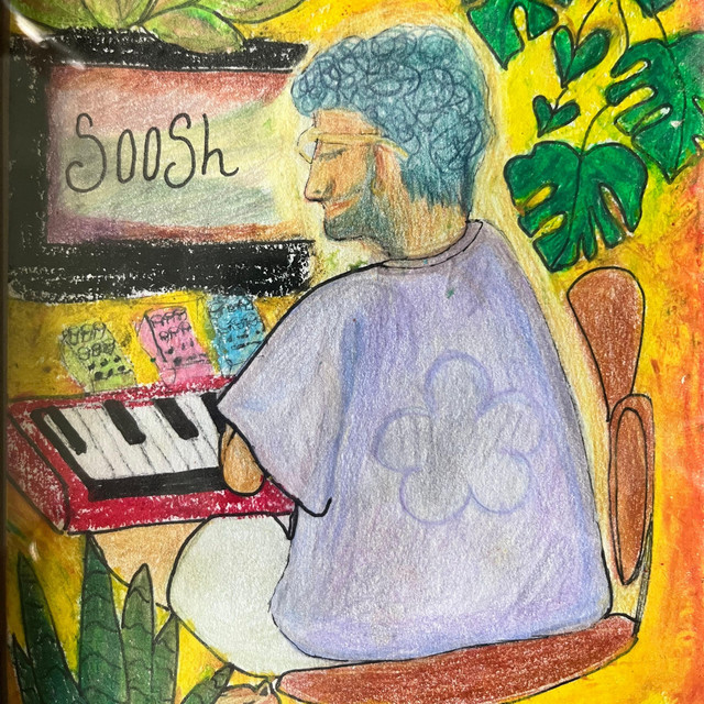 Come Alive cover
