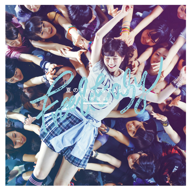 Natsuno Free & Easy (Type A) - EP by Nogizaka46 | Spotify