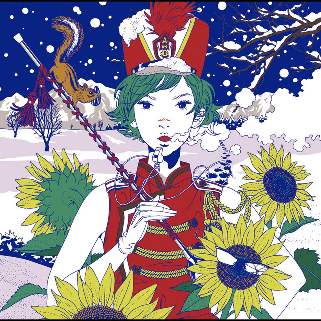 マーチングバンド - Single by ASIAN KUNG-FU GENERATION | Spotify