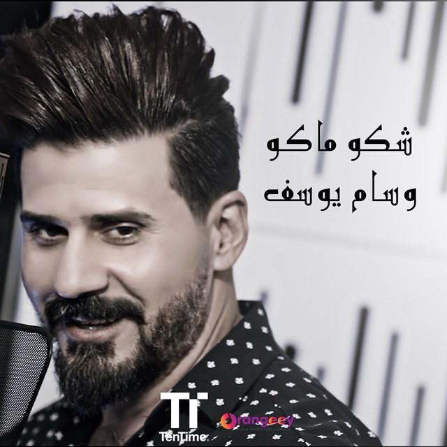 Wesam yousef