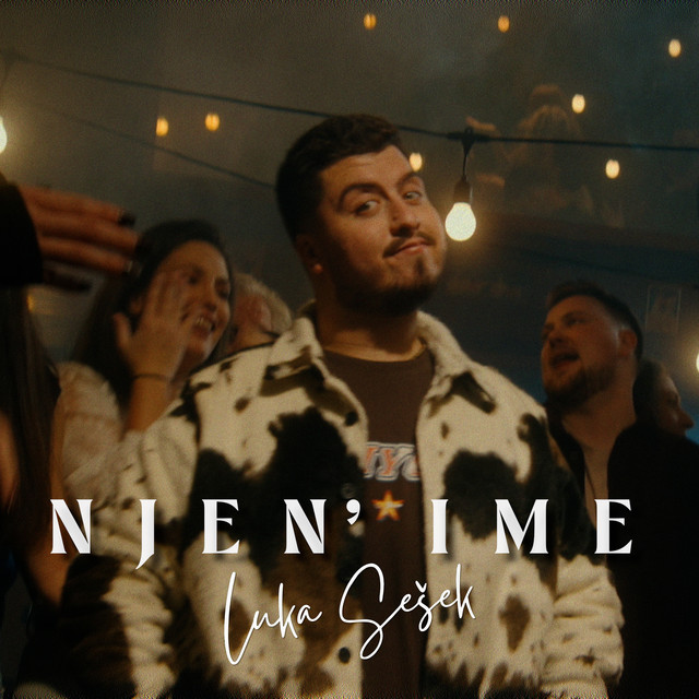 Artwork for NJEN IME