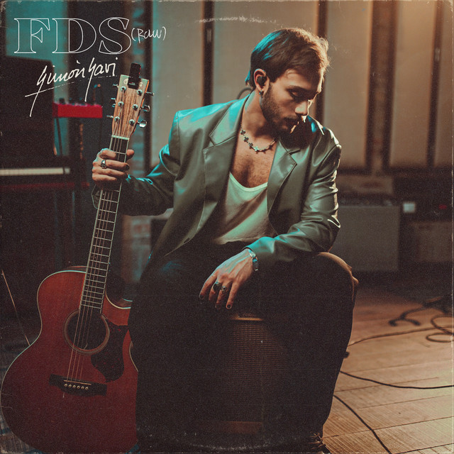 FDS (raw) cover art